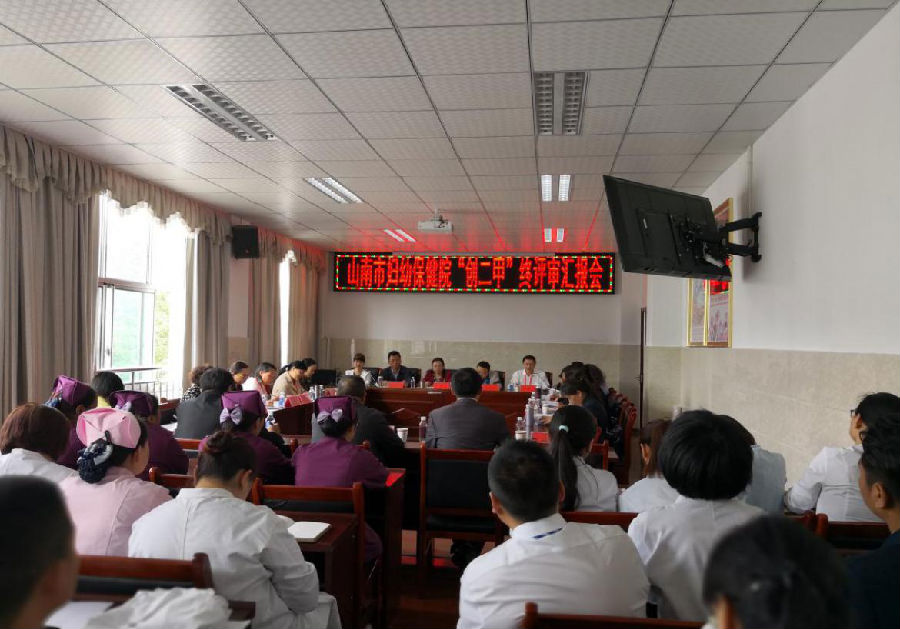微信图片_20180829191000.png